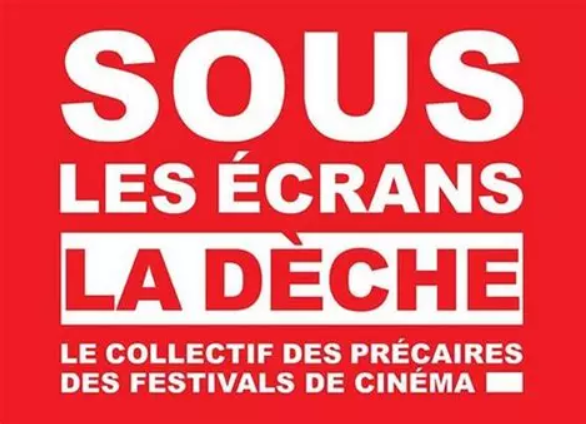 Logo Sous les écrans la dèche